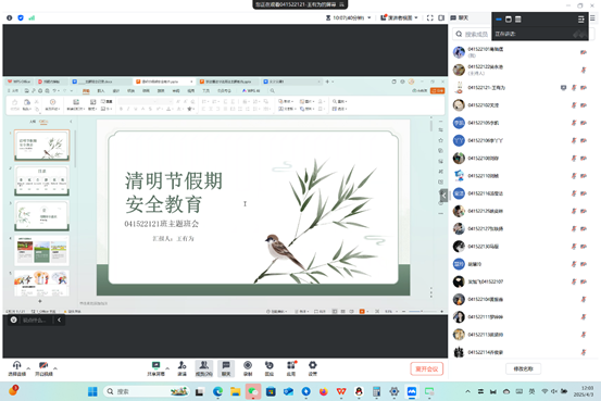 图形用户界面

AI 生成的内容可能不正确。