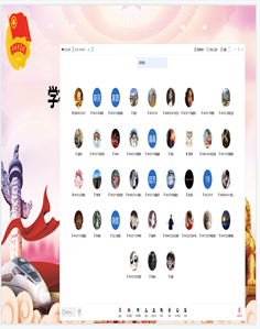 442888794922ce5e8e2802cf5a3981b