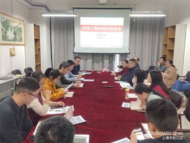 微信图片_20250404102749(1)